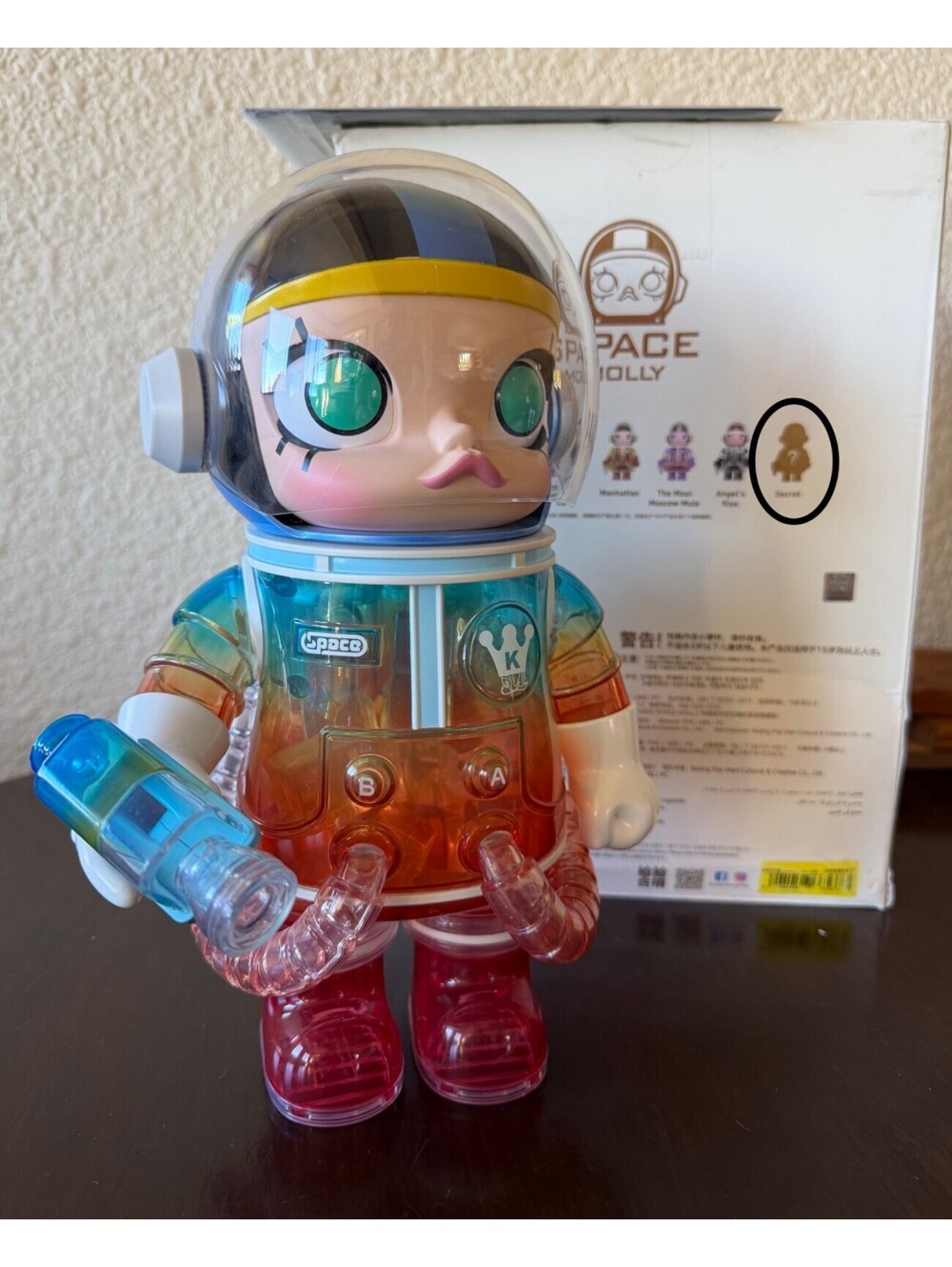 Mega Space Molly 400% Soft Drink Series Confirmed Rainbow Paradise (secret)